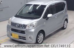 daihatsu move 2016 CFJ1749112