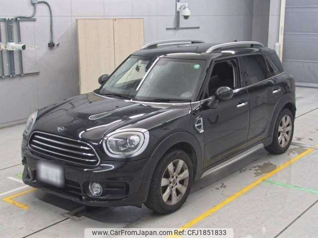 mini mini-others 2019 CFJ1851833 image 1