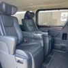 toyota granace 2020 GOO_JP_700070896330250417001 image 20