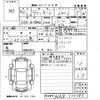 toyota vanguard 2013 -TOYOTA--Vanguard ACA38W-5251186---TOYOTA--Vanguard ACA38W-5251186- image 3