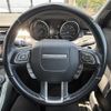 land-rover range-rover 2014 -ROVER--Range Rover CBA-LV2A--SALVA2AG8EH945631---ROVER--Range Rover CBA-LV2A--SALVA2AG8EH945631- image 5