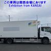 nissan diesel-ud-condor 2014 -NISSAN--Condor PK39CH-10242---NISSAN--Condor PK39CH-10242- image 23