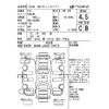 daihatsu tanto 2020 CFJ1824323 image 4