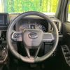 daihatsu taft 2023 CFJ1701840 image 11