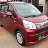 daihatsu move 2020 CFJ1783475 image 1