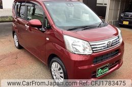 daihatsu move 2020 CFJ1783475