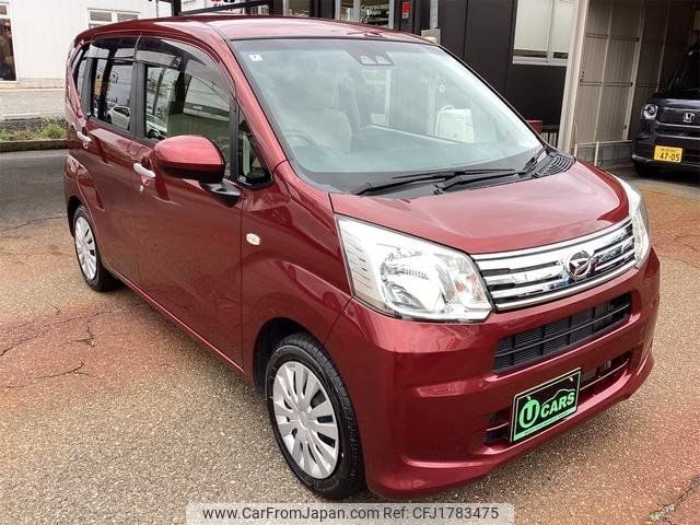 daihatsu move 2020 CFJ1783475 image 1