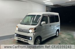 daihatsu atrai-wagon 2012 -DAIHATSU--Atrai Wagon S331G-0018860---DAIHATSU--Atrai Wagon S331G-0018860-