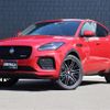 jaguar e-pace 2022 CFJ1746275 image 1