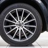 mercedes-benz gls-class 2024 CFJ1572165 image 9
