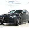 mercedes-benz c-class 2023 CFJ1564543 image 1