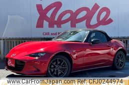 mazda roadster 2015 -MAZDA--Roadster DBA-ND5RC--ND5RC-107758---MAZDA--Roadster DBA-ND5RC--ND5RC-107758-