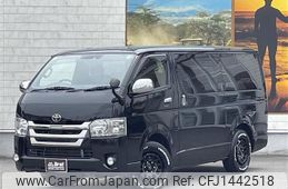 toyota regiusace-van 2020 -TOYOTA--Regius ace Van QDF-GDH201V--GDH201-1041227---TOYOTA--Regius ace Van QDF-GDH201V--GDH201-1041227-