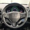 honda vezel 2016 -HONDA--VEZEL DAA-RU3--RU3-1210708---HONDA--VEZEL DAA-RU3--RU3-1210708- image 25