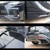 lexus rx 2023 CFJ1647323 image 28
