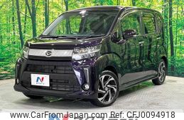 daihatsu move 2017 -DAIHATSU--Move DBA-LA160S--LA160S-0031388---DAIHATSU--Move DBA-LA160S--LA160S-0031388-