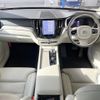 volvo xc60 2022 -VOLVO--Volvo XC60 5AA-UB420TXCM--YV1UZL1M3P1210522---VOLVO--Volvo XC60 5AA-UB420TXCM--YV1UZL1M3P1210522- image 2