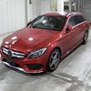 mercedes-benz c-class-station-wagon 2015 -MERCEDES-BENZ--Benz C Class Wagon 205242--WDD2052422F234774---MERCEDES-BENZ--Benz C Class Wagon 205242--WDD2052422F234774- image 5