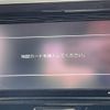 nissan dayz-roox 2020 -NISSAN--DAYZ Roox DBA-B21A--B21A-0613452---NISSAN--DAYZ Roox DBA-B21A--B21A-0613452- image 20