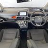 toyota sienta 2020 -TOYOTA--Sienta 5BA-NSP170G--NSP170-7254686---TOYOTA--Sienta 5BA-NSP170G--NSP170-7254686- image 17