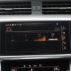 audi rs6 2022 -AUDI--Audi RS6 3AA-F2DJPF--WUAZZZF27MN907625---AUDI--Audi RS6 3AA-F2DJPF--WUAZZZF27MN907625- image 25