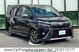 toyota voxy 2019 -TOYOTA--Voxy DBA-ZRR80W--ZRR80-0517067---TOYOTA--Voxy DBA-ZRR80W--ZRR80-0517067-