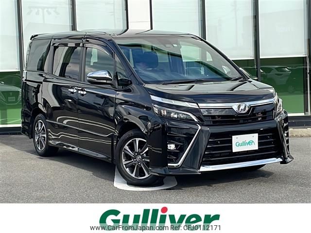 toyota voxy 2019 -TOYOTA--Voxy DBA-ZRR80W--ZRR80-0517067---TOYOTA--Voxy DBA-ZRR80W--ZRR80-0517067- image 1