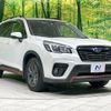 subaru forester 2020 -SUBARU--Forester 5BA-SK9--SK9-031507---SUBARU--Forester 5BA-SK9--SK9-031507- image 16