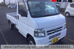 honda acty-truck 2004 -HONDA 【伊勢志摩 480ｱ9604】--Acty Truck HA7-1506311---HONDA 【伊勢志摩 480ｱ9604】--Acty Truck HA7-1506311-