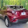 toyota c-hr 2018 -TOYOTA--C-HR DAA-ZYX10--ZYX10-2152512---TOYOTA--C-HR DAA-ZYX10--ZYX10-2152512- image 18