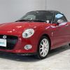 daihatsu copen 2016 -DAIHATSU--Copen DBA-LA400K--LA400K-0017190---DAIHATSU--Copen DBA-LA400K--LA400K-0017190- image 6