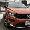 volkswagen volkswagen-others 2021 CFJ7973520 image 28