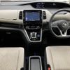 nissan serena 2018 -NISSAN--Serena DAA-HFC27--HFC27-026557---NISSAN--Serena DAA-HFC27--HFC27-026557- image 2