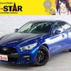 nissan skyline 2020 CFJ0180591 image 1