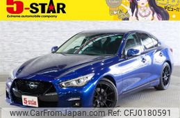 nissan skyline 2020 CFJ0180591