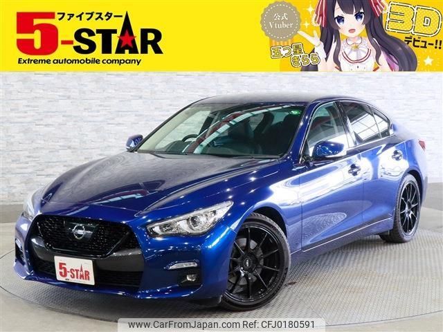 nissan skyline 2020 CFJ0180591 image 1