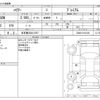 toyota harrier 2017 -TOYOTA 【名古屋 332ﾀ3787】--Harrier DBA-ZSU60W--ZSU60-0134136---TOYOTA 【名古屋 332ﾀ3787】--Harrier DBA-ZSU60W--ZSU60-0134136- image 3