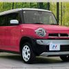 suzuki hustler 2017 -SUZUKI--Hustler DAA-MR41S--MR41S-242137---SUZUKI--Hustler DAA-MR41S--MR41S-242137- image 16