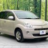 toyota passo 2010 quick_quick_KGC30_KGC30-0005014 image 17