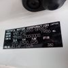 toyota voxy 2016 -TOYOTA--Voxy DBA-ZRR85G--ZRR85-0050000---TOYOTA--Voxy DBA-ZRR85G--ZRR85-0050000- image 25