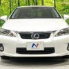 lexus ct 2012 -LEXUS--Lexus CT DAA-ZWA10--ZWA10-2094484---LEXUS--Lexus CT DAA-ZWA10--ZWA10-2094484- image 14