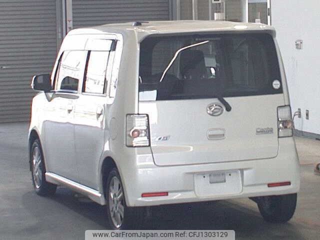 daihatsu move-conte 2014 -DAIHATSU--Move Conte L585S--0038751---DAIHATSU--Move Conte L585S--0038751- image 2