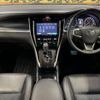 toyota harrier 2017 -TOYOTA--Harrier DBA-ZSU60W--ZSU60-0133051---TOYOTA--Harrier DBA-ZSU60W--ZSU60-0133051- image 2