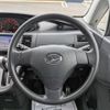 daihatsu move 2008 -DAIHATSU 【名変中 】--Move L175S--1124030---DAIHATSU 【名変中 】--Move L175S--1124030- image 12