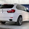 bmw x5 2015 -BMW--BMW X5 LDA-KS30--WBAKS420500J52330---BMW--BMW X5 LDA-KS30--WBAKS420500J52330- image 17