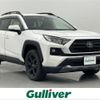 toyota rav4 2022 -TOYOTA--RAV4 6BA-MXAA54--MXAA54-5031485---TOYOTA--RAV4 6BA-MXAA54--MXAA54-5031485- image 1