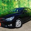 toyota mark-x 2016 quick_quick_GRX130_6097121 image 1