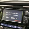 nissan x-trail 2017 CFJ1602801 image 4