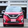 nissan dayz 2019 -NISSAN--DAYZ B47W--0003259---NISSAN--DAYZ B47W--0003259- image 14