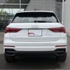 audi q3 2024 CFJ1660237 image 13